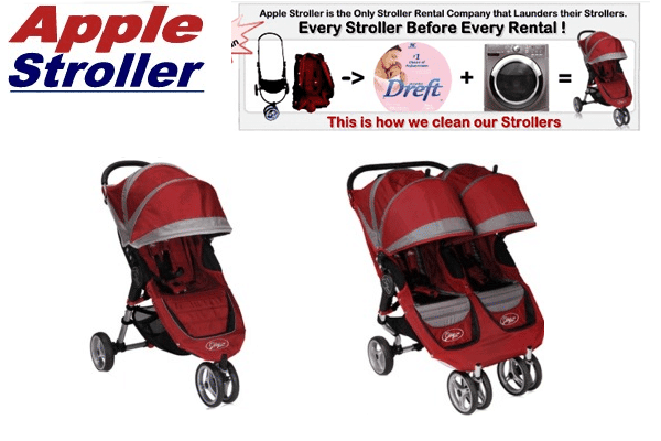 Apple Stroller - Disney World strollers