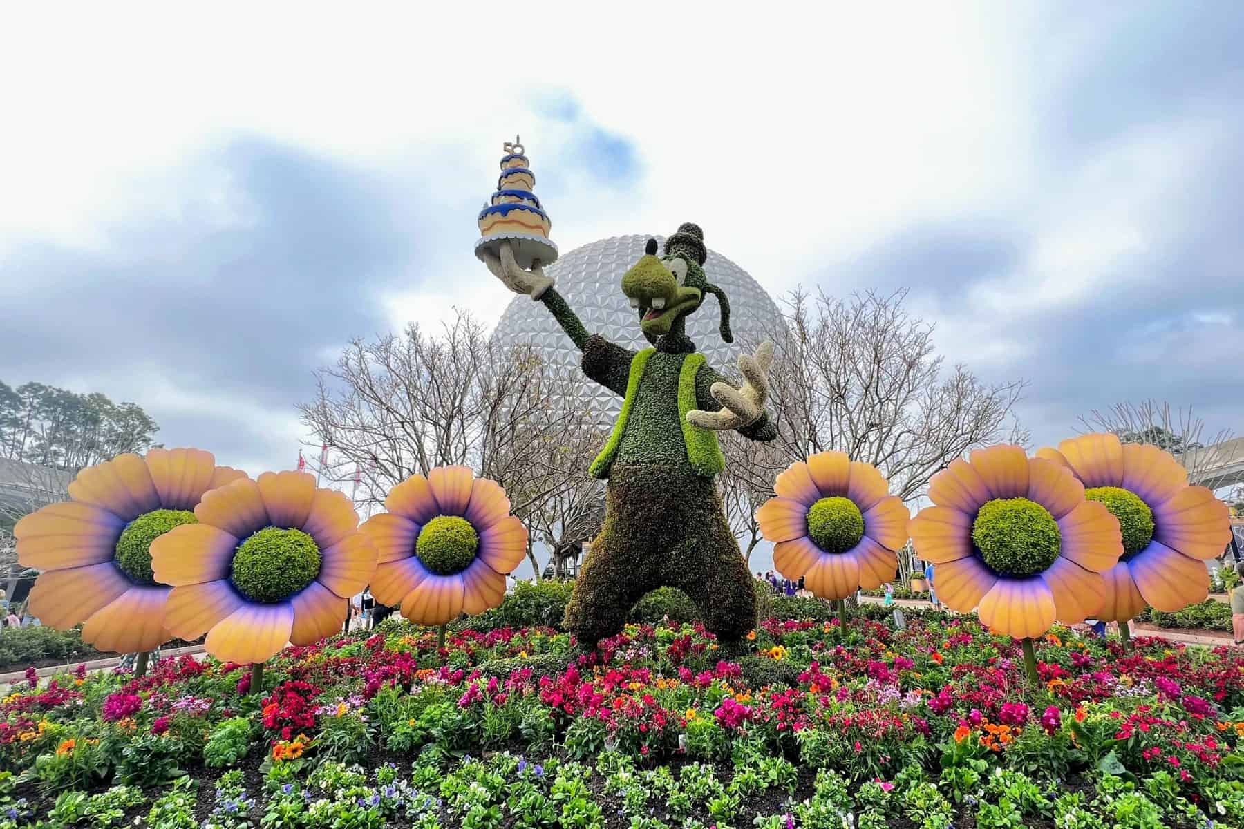flower and garden front topiary