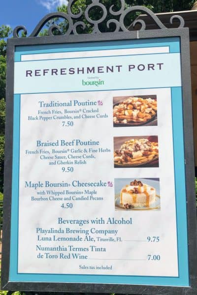 refreshment port menu epcot
