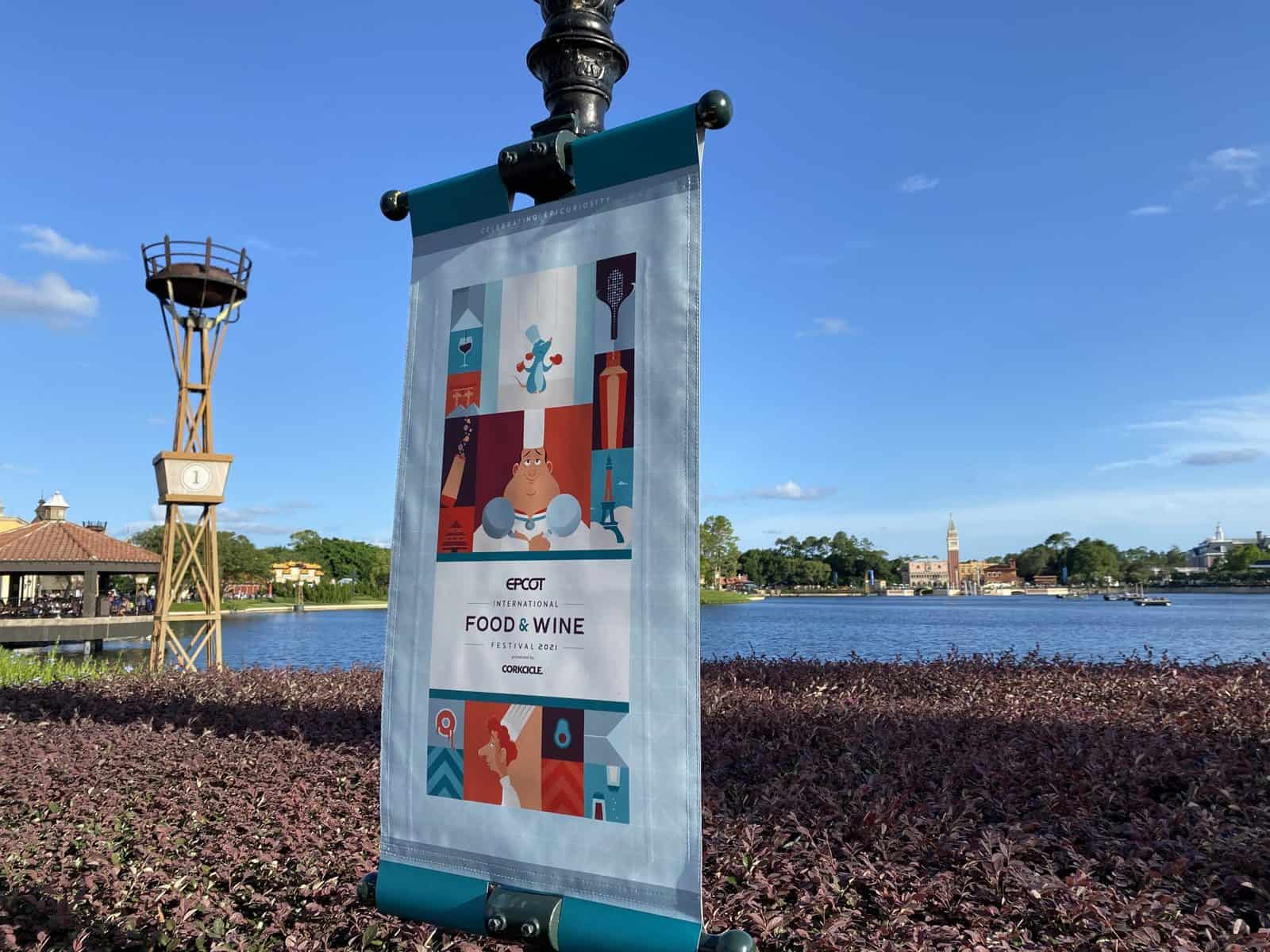 How We Prepared For Epcot Food and Wine 2021