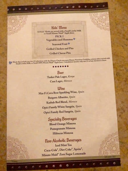 spice road table kids and drink menu fireworks dining package