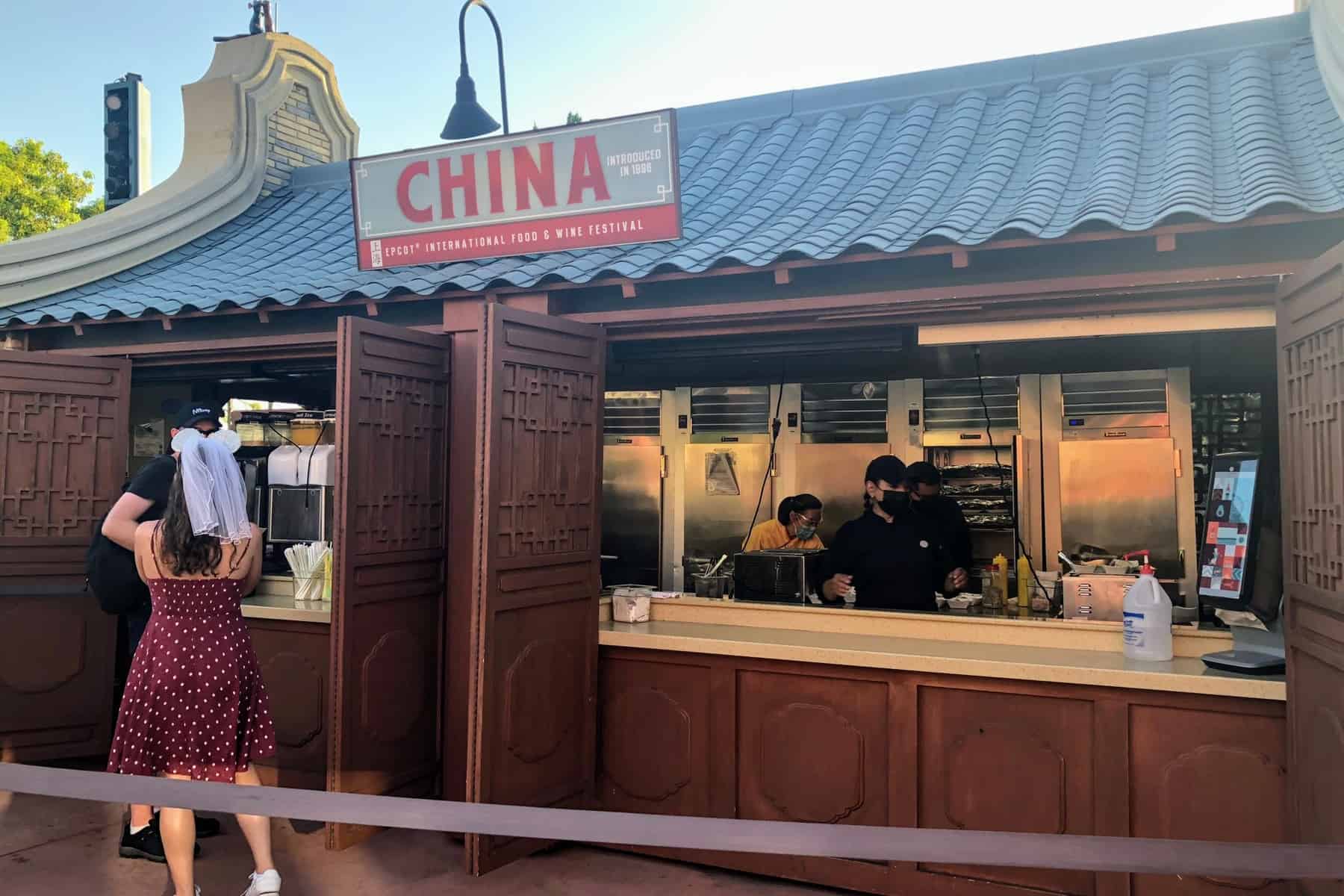 China Booth Menu & Review (2021 Epcot Food & Wine Festival)