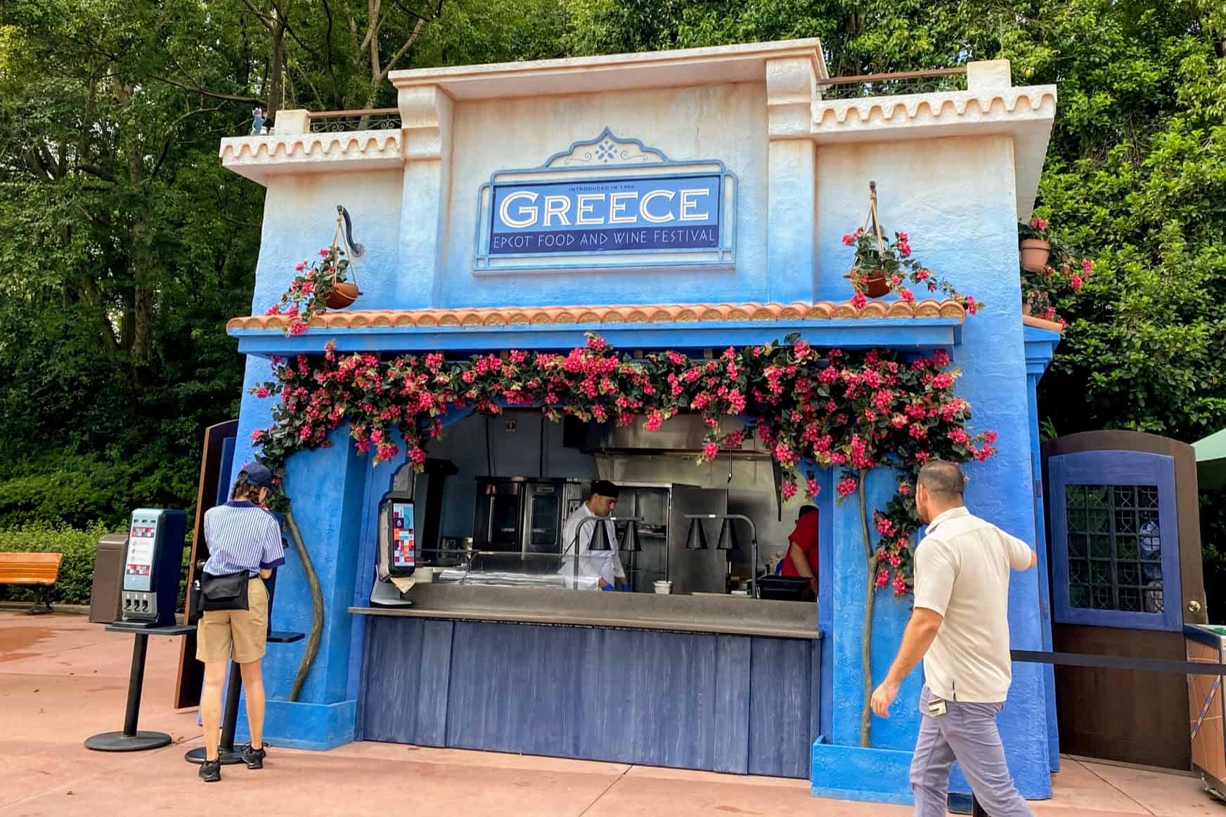 Greece Booth Menu & Review (2021 Epcot Food & Wine Festival)