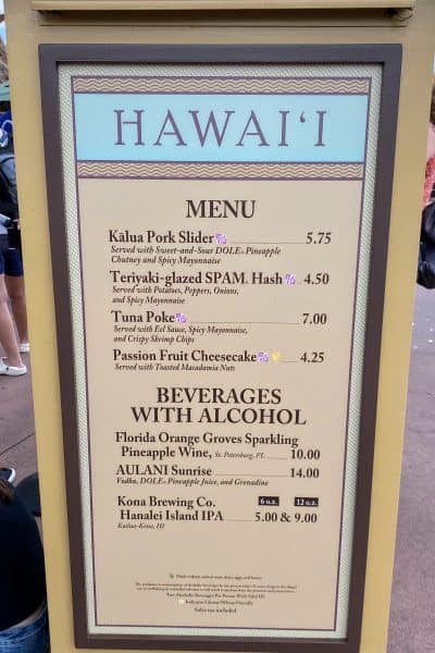 hawaii booth menu epcot international food and wine festival