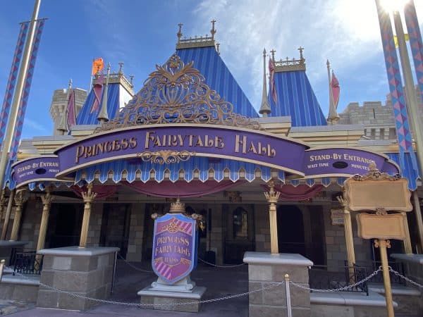princess fairytale hall magic kingdom