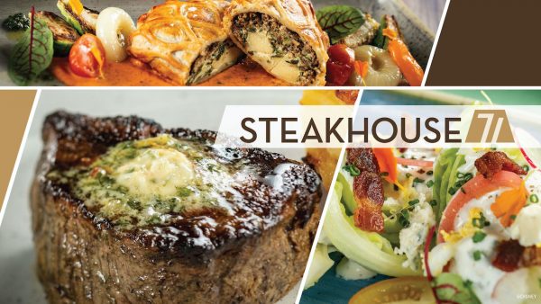 steakhouse 71 at contemporary